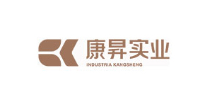功信